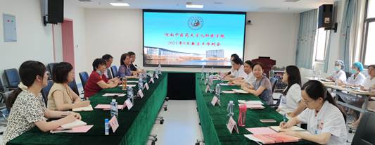 微信图片_20210816173602