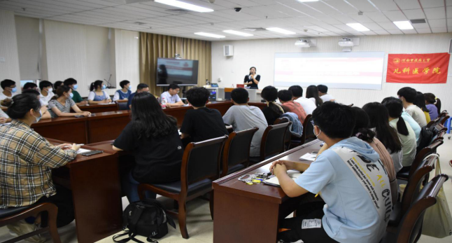 微信图片_20210826221425