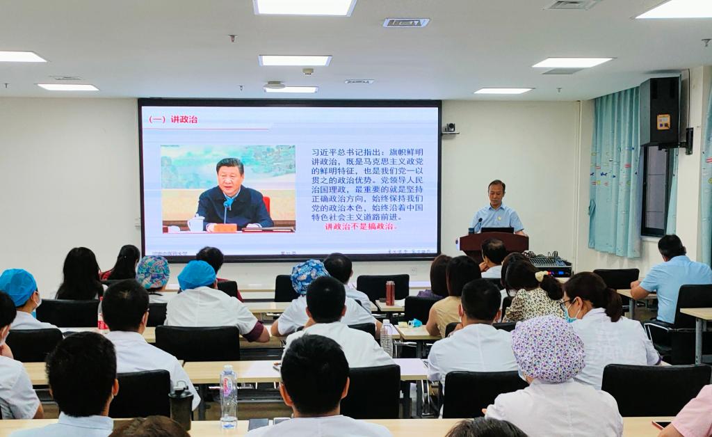 微信图片_20210825173735