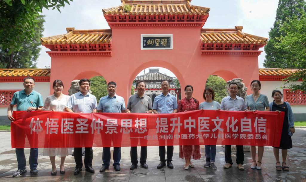 334234e3fad11c092dc436d8a0855df